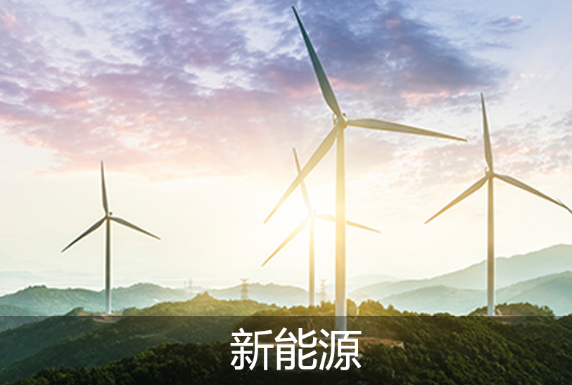真空出料泵，衛(wèi)生級(jí)離心泵，蒸發(fā)器循環(huán)泵，負(fù)壓泵